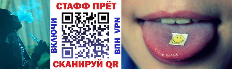 Магазин наркотиков Ишим Марихуана  АМФ  Гашиш  Меф мяу мяу  COCAIN 