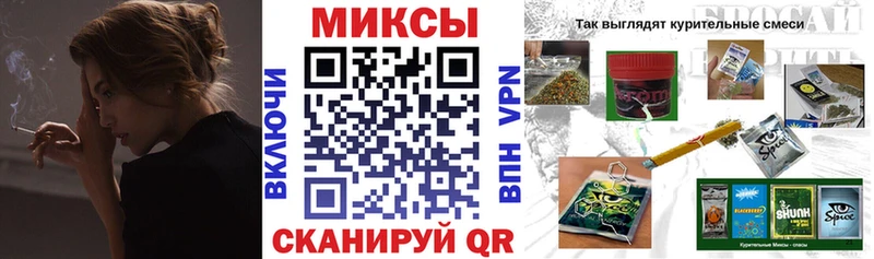 blacksprut ссылка  Ишим  Бутират жидкий экстази 