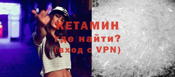 СК Нея