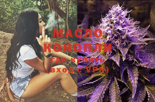 СК Нея