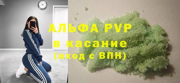 прущая мука Нефтекумск