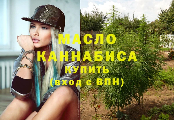 СК Нея