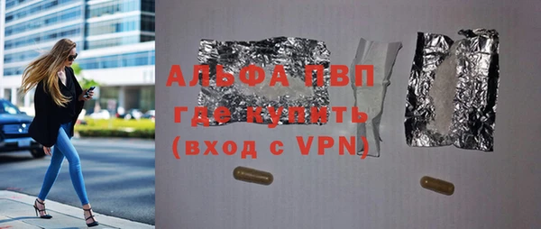 СК Нея