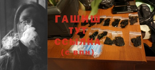 прущий лед Новодвинск