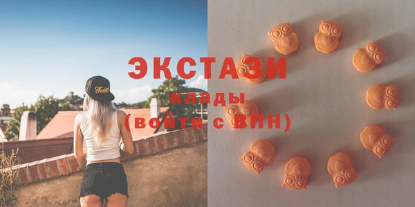прущий лед Новодвинск