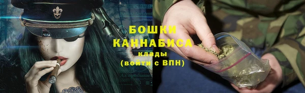 кокаин премиум Нефтегорск