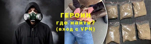 СК Нея