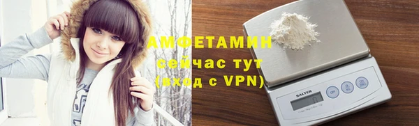 прущая мука Нефтекумск