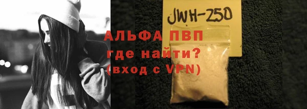 СК Нея