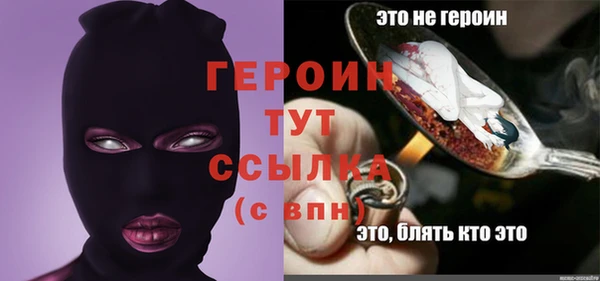 первитин Суоярви
