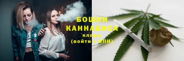 СК Нея