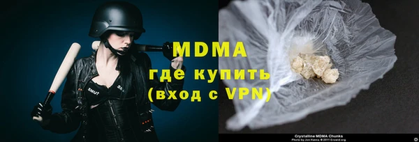 СК Нея
