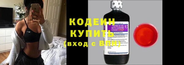 прущая мука Нефтекумск
