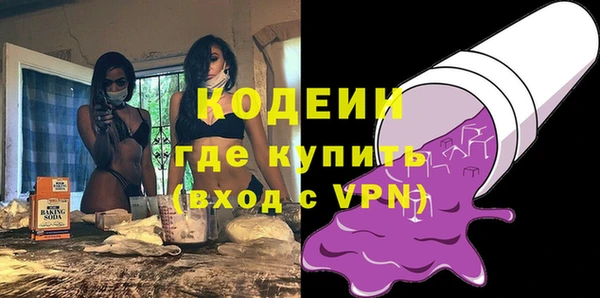 кокаин премиум Нефтегорск