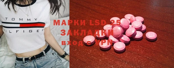 прущая мука Нефтекумск