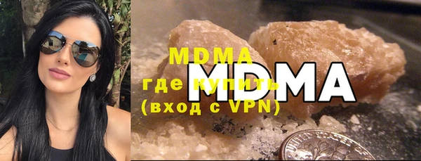 прущая мука Нефтекумск