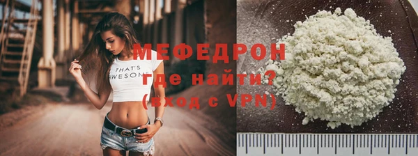 СК Нея