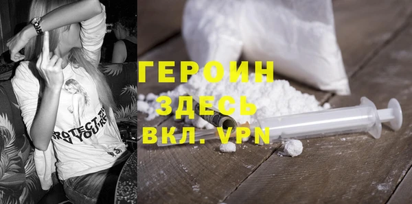 стафф Сураж