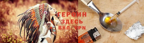 СК Нея