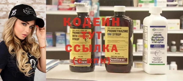 кокаин премиум Нефтегорск