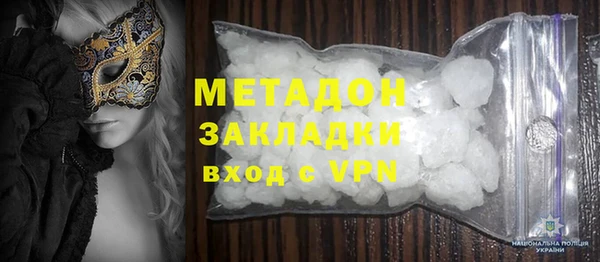 прущий лед Новодвинск