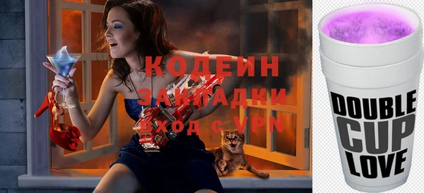 прущий лед Новодвинск