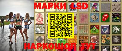 а пвп мука Жуковский