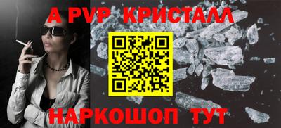 кокаин VHQ Заводоуковск