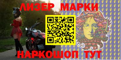 а пвп мука Жуковский