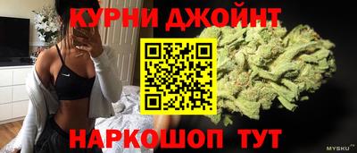кокаин VHQ Заводоуковск