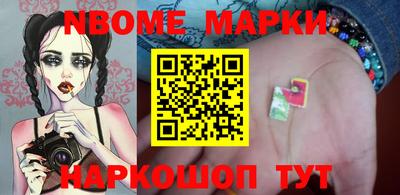 скорость Комсомольск-на-Амуре