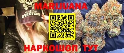 а пвп мука Жуковский