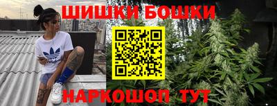 амф Абакан