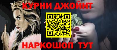 кокаин VHQ Заводоуковск