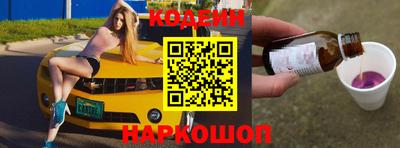 кокаин VHQ Заводоуковск