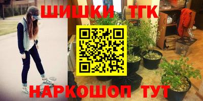 а пвп мука Жуковский