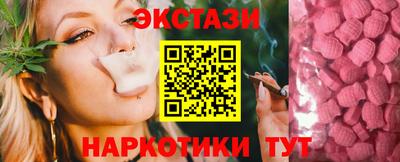 а пвп мука Жуковский