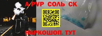 кокаин VHQ Заводоуковск