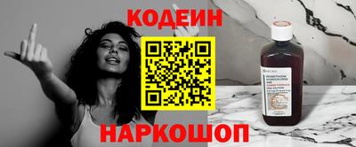 а пвп мука Жуковский