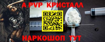 кокаин VHQ Заводоуковск