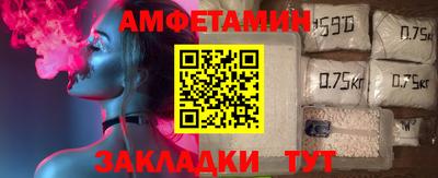 кокаин VHQ Заводоуковск