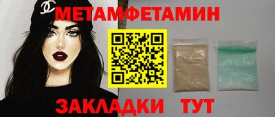 кокаин VHQ Заводоуковск