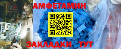 а пвп мука Жуковский