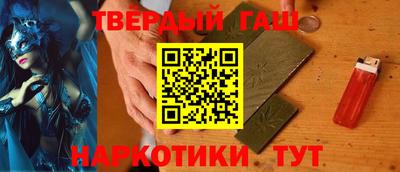 кокаин VHQ Заводоуковск