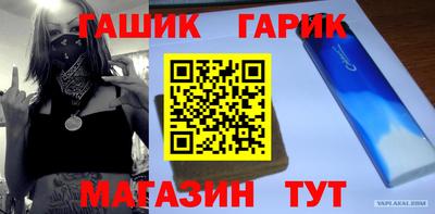 кокаин VHQ Заводоуковск