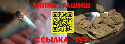 кокаин VHQ Заводоуковск