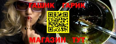 а пвп мука Жуковский