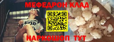jwh Коммунар