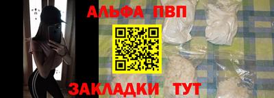кокаин VHQ Заводоуковск