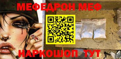 кокаин VHQ Заводоуковск